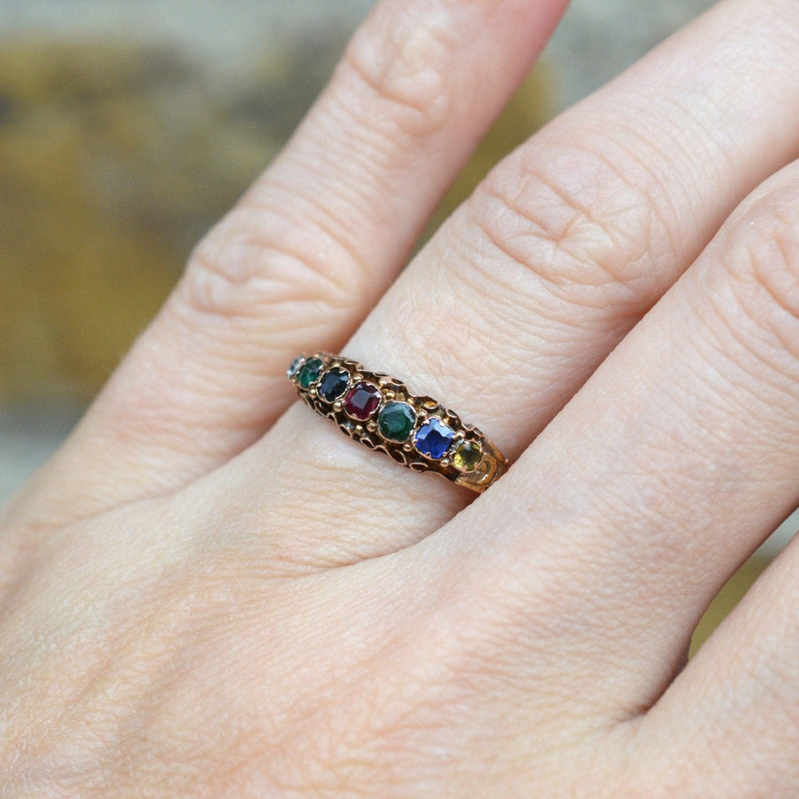 Victorian 15ct Gold Acrostic Ring Spelling 'Dearest'