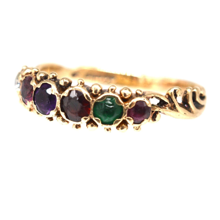 Vintage 9ct gold ring with ruby, emerald, garnet, amethyst, and diamond spelling 'REGARD', made in 1974.